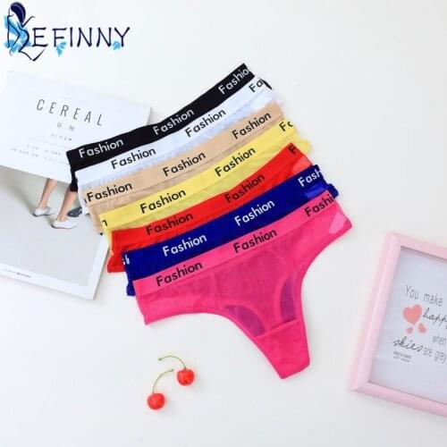 Fashion Women Perspective Charming Briefs Seamless Breathable Comfortable Panties Ultra-thin Light G String Sexy Lace Underwear