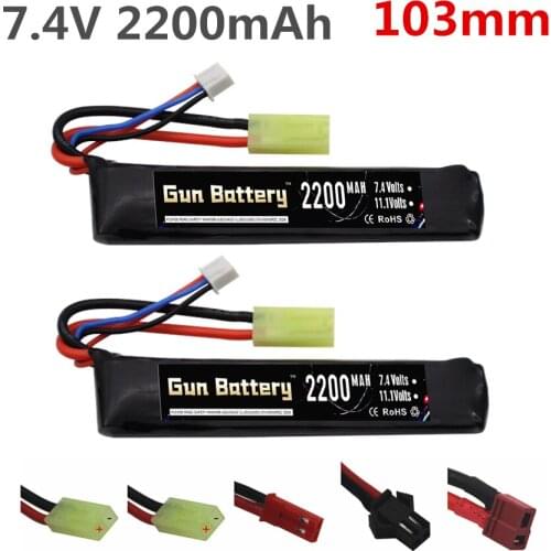 2PCS 7.4v 2200mAh Lipo Battery for Water Gun 2S 7.4V battery for Mini Airsoft BB Air Pistol Electric Toys Guns Parts Tamiya Plug