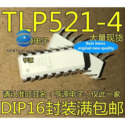20PCS TLP521 TLP521-4 DIP-16 light coupling package works in stock 100% new and original