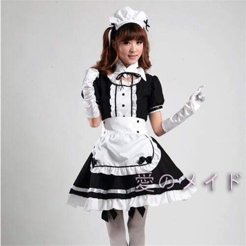Ainclu Cosplay Costumes