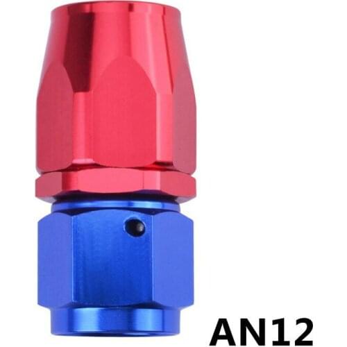 AN12 0 45 90 180 Degree Swivel Fitting Adapter Aluminium Oil Fuel Line Hose End Oil Cooler Reusable Fitting Connector