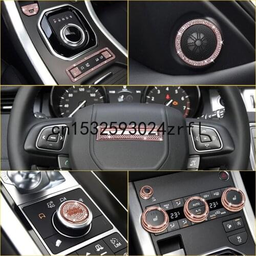 For Land Rover Range Rover Evoque interior special modification horn steering wheel knob decoration center control gear patch