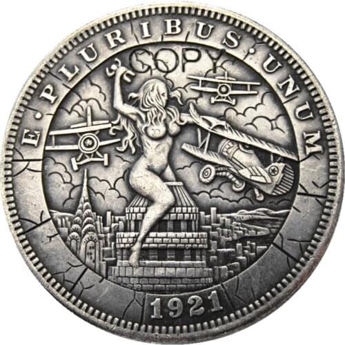 HB(11)US Hobo Morgan Dollar Silver Plated Copy Coins