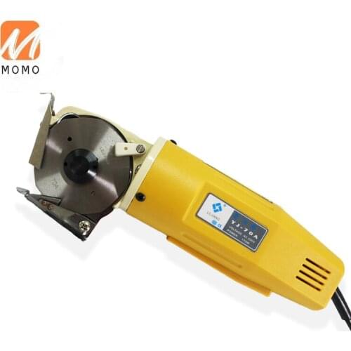 New Round Blade Electric Cloth Fabric Cutter Round Knife Cutting Machine Cutter Electric Scissor 70mm 170W