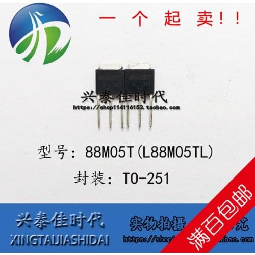 Original new 5pcs/ 88M05T L88M05TL TO-251