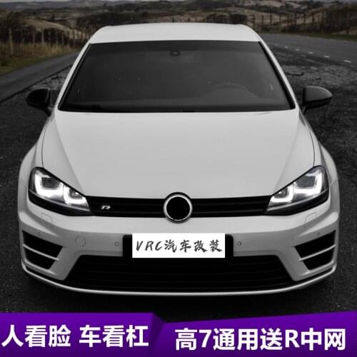 Applicable to Modification the 7r Golf 7r20 Front Bar Assembly Side Skirt Tail Rear Lip Bumper