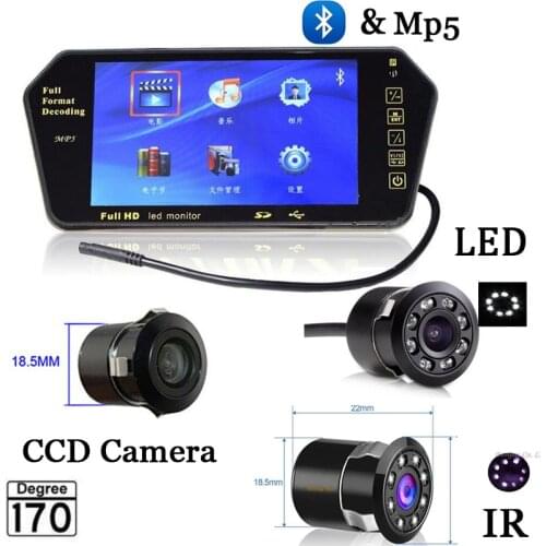 2017 hd 7 Inch Car Monitor 1024*600 Bluetooth MP5 mirror parking & Waterproof night vision 8 ir leds reverse parking camera