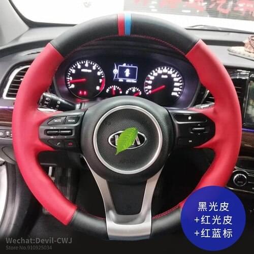 Car steering wheel cover Hand-stitched suede leather carbon fiber for kia k3 k2 k5 k4 strong smart sportage r cerato accessories