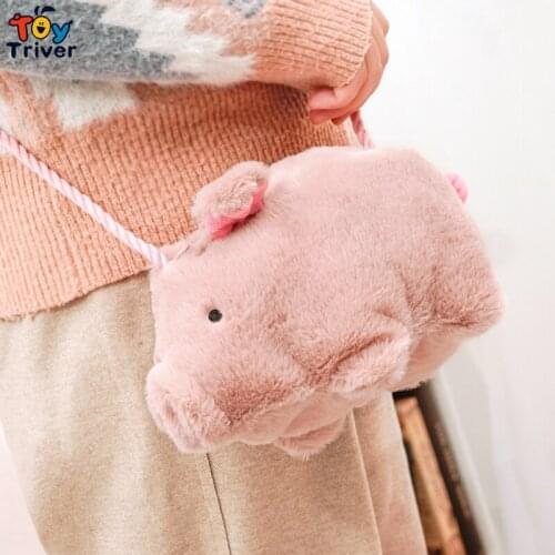 Kawaii Pink Piggy Pig Plush Toys Stuffed Doll CrossBody Shoulder Bag Coin Purse Wallet Pouch Kids Children Girls Birthday Gift