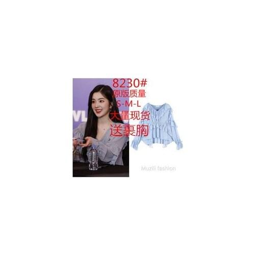 Pei South Korea Jues same 2021 spring blue chiffon shirt with V-neck and thin long sleeve top