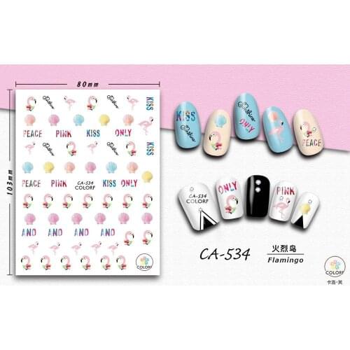 UPRETTEGO SUPER THIN SELF ADHESIVE 3D NAIL ART NAIL SLIDER STICKER TROPICAL PLANTS FRUIT STRAWBERRY BIRD FLAMINGO CA530-536
