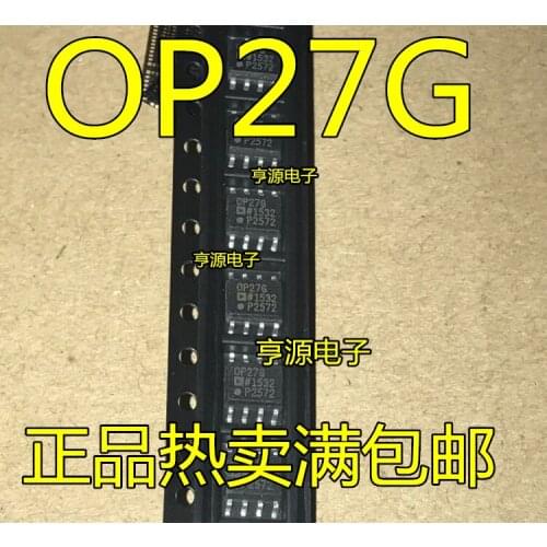 10PCS OP27 OP27G OP27GS OP27GSZ
