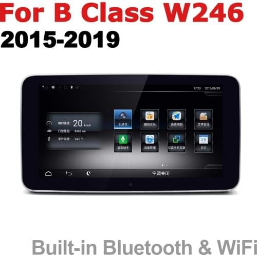 Car Android Radio GPS Multimedia player For Mercedes Benz B Class W246 2015~2019 NTG stereo HD Screen Navigation Navi Media