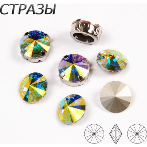 K9 Crystal AB XILION ELEMENTS Crystal Glass Rivoli loose Beads Sew on Rhinestones DIY Garment Accessories Round Strass
