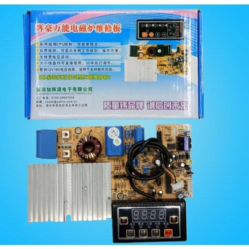 Induction Cooker Circuit Board Induction Cooker Main Board Universal Board General Maintenance Board Control Board Accessories