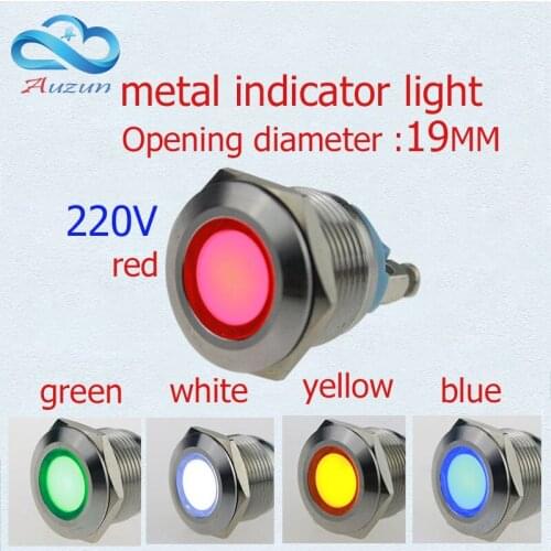 10 PCS LED metal Indicator Lights 19 mm metal light warning car light 220v red green yellow blue and white