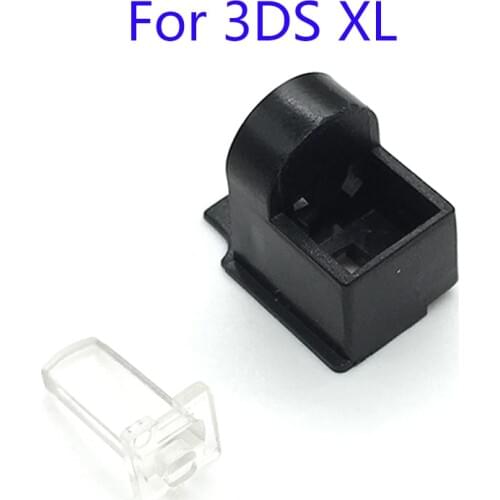 2Sets Middle Hinge Part Spindle Axis Shaft and lamp post For 3DSLL 3DS LL game console repair