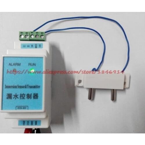 Leak sensor, Immersion detector, Flooding alarm, Leak detection electrode, Alarm control instrument