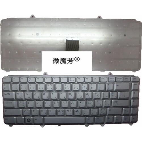 Laptop Keyboard For DELL For Inspiron 1318 1420 1520 1521 1525 1526 1545 1546 AR Arabic silver new laptop accessories