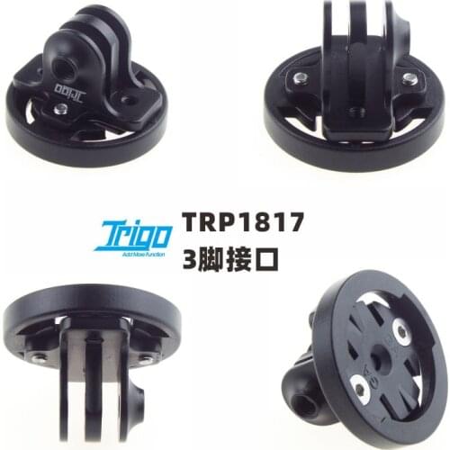 Trigo Quick Release GOPRO Camera Mount Inset kit for GARMIN 1030 Original