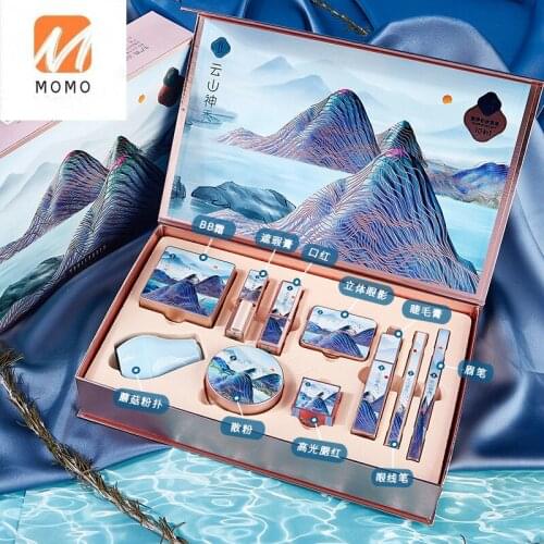 Chinese Style Lipstick BB Cream Makeup Set 10 PCs Set Newbie Full Set of Cosmetics National Fashion Gift Box