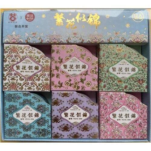12pcs Blooming Flower Washi Tape Set 15mm Foil Gold Color Floral Adhesive Masking Tape Sticker Decoration Notebook Gift A6049