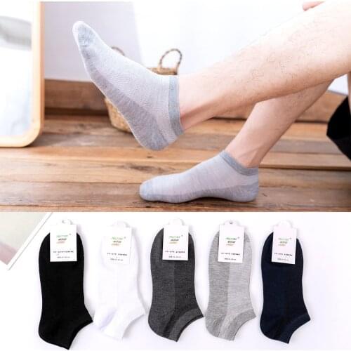 5 Pairs 1 Pack Mens Socks Short Ankle Summer Elastic Men Solid Mesh High Quality Male Cotton Solid Soft Short Socks Set Sox