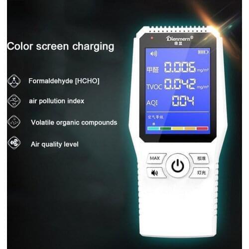 Formaldehyde TVOC AQI Air Quality Monitor Detector Home Test Formaldehyde Gas Detector Professional Air Quality Instrument