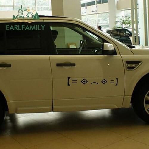 EARLFAMILY 2x Killers Porter Robinson Shocking Amazing Classic Expression Funny Car Stickers Canoe Car Cover Vinyl Decal