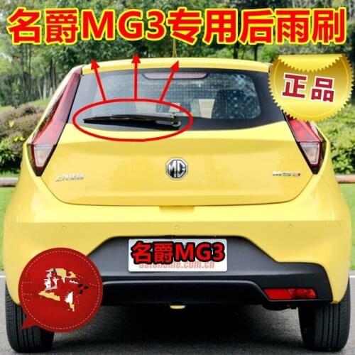 Rear window Wiper cleaner and arm for Chinese SAIC ROEWE MG3 Auto car motor parts 30024889