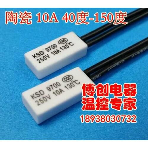 10pcs/Ceramics Thermal protector KSD9700 90 degree Normally closed N.C/Normally open N.O 10A/250V Temperature switch