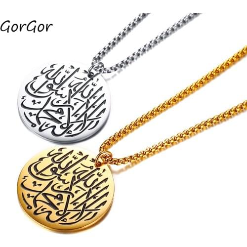 GorGor 2020 Trendy Classic 40MM Stainless Steel Corrosion Allah Color Gold Pendant Necklaces for Men Jewelry Gift PN-1069