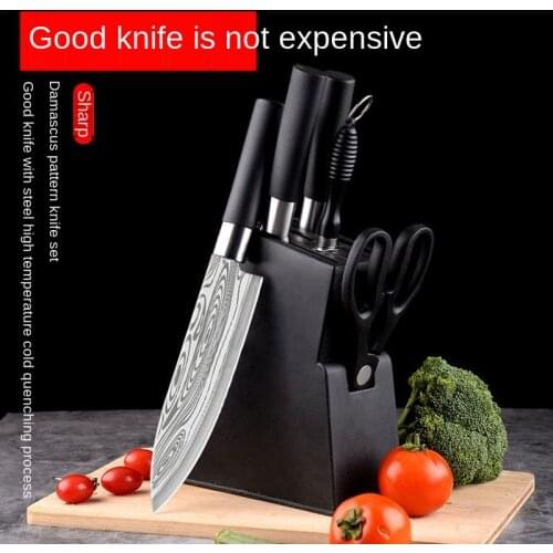 German Damascus Stainless Steel Household Kitchen Knife Chef Special Ultra-sharpCleaver Complete SetofKnives Kitchen Combination