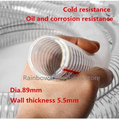Inside dia.89mm Wall thickness 5.5mmPVC steel Wire hose Plastic transparent tube High pressure Hose Pump tubing Frost protection