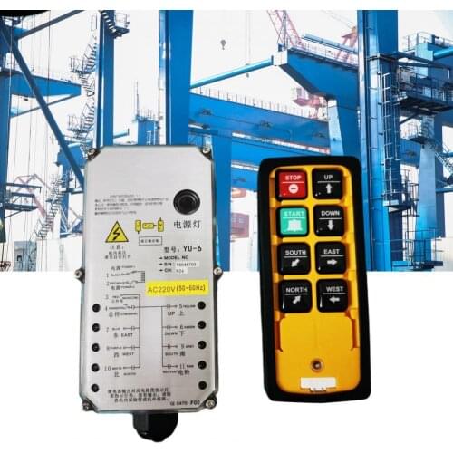 YU-6A Industrial Remote Control Acid Resistant Professional Fireproof ABS Radio Switch Receiver Controller for Concrete Pump