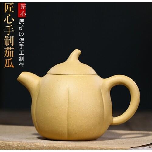 Famous manual recommended undressed ore section of high mud pepino kung fu tea pot gift custom wholesale agents