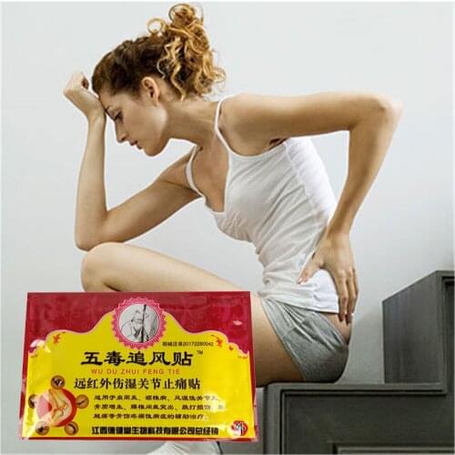 Chinese herbal medicine Joint/arthritis Analgesic Plaster Self Heating 8Pcs Wholesale Far IR Treatment Relieves Foot/Back/Muscle