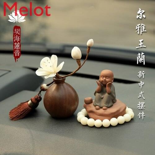 Car Accessories Car Decoration High-End Elegant Creative Personality Auto Perfume Dashboard Ornament Decoration