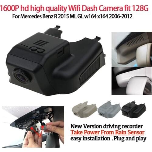 Hd 1600P Easy Installation Car DVR Dash Camera Video Recorder Dash Cam For Mercedes Benz R 2015 ML GL w164 x164 GL450 2006-2012