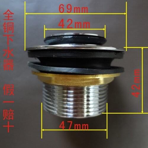 Copper shower room bathtub cannibalizes copper baby swimming pool drainer