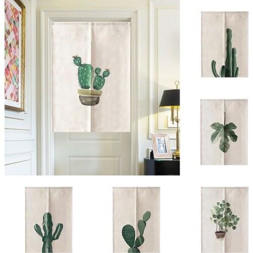 Simple Plant Cloth Curtain Kitchen Bathroom Partition Curtain Bedroom Decorative Half Panel Curtain Doorway Hanging Curtain