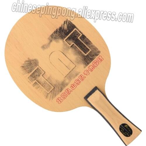 Palio official TNT table tennis blade 5wood 2 carbon special for beijing shandong team player fast blade for table tennis racket