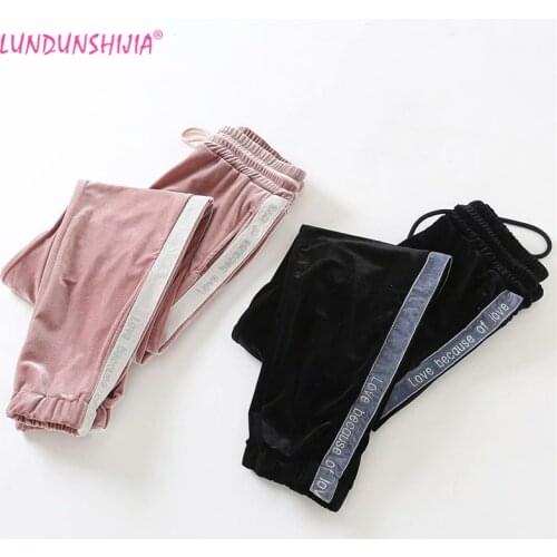 LUNDUNSHIJIA 2019 New Arrival Spring Autumn Women High Quality Velvet Pants Fashion Harem Pants Ladies Pink Black Trousers