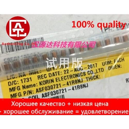 10pcs real orginal new ASF030721-41R8NJ KORIN spring coil air core inductance 41.8NH 5% 0.3 line 7 turns