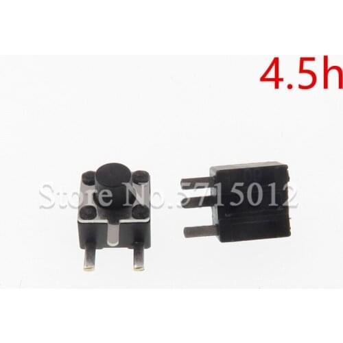200pcs/lot 4.5*4.5*4.5mm (Side three Pin DIP) Black Mini Push Button Momentary Tact Button Switch Copper feet 3pin
