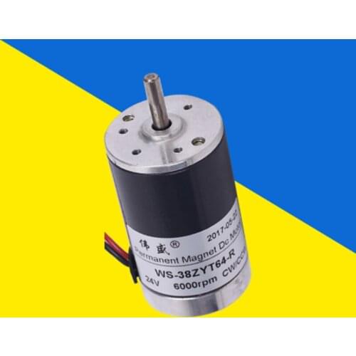 38mm permanent magnet DC high speed 12V/24V 2000/3000rpm 4000rpm 5000rpm 6000rpm shaft 5mm eforward and reverse speed motor