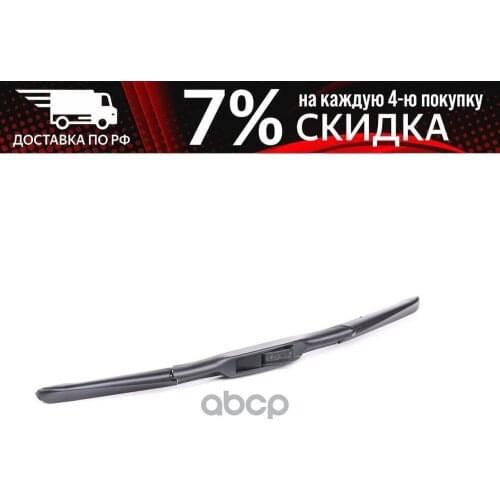 HYUNDAI KIA Car Wipers