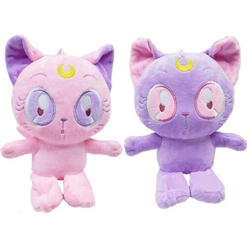 New 2pcs/set Cute Cartoon Animal Cat Plush Toys Soft Pink Purple Cat Stuffed Toy Gifts for Girls