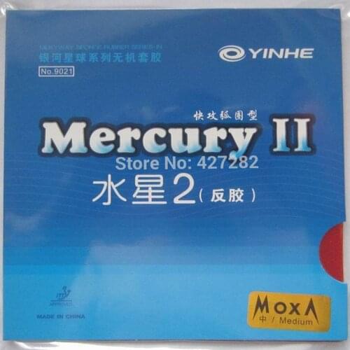 Original yinhe Mercury 2 table tennis rubber 9021 for table tennis rackets blade racquet ping pong rubber pimples in