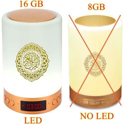 AZAN Quran Speaker Night Light Bluetooth LED Touch Coran Lamp Islam Gift Koran Player Veilleuse Coranique with 16GB Memory